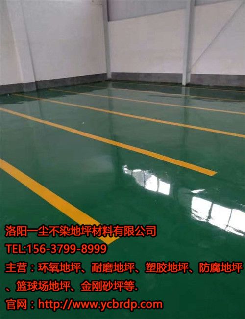 優(yōu)質的洛陽環(huán)氧地坪是如何做成的