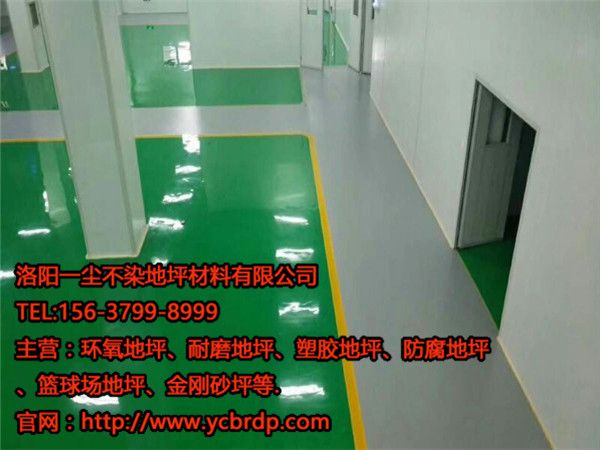 環(huán)氧地坪漆施工噴涂時應該經(jīng)過哪幾個工序？