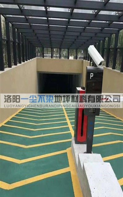 停車場(chǎng)基面情況直接影響環(huán)氧地坪漆用量